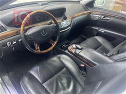 مرسيدس بنز S-Class